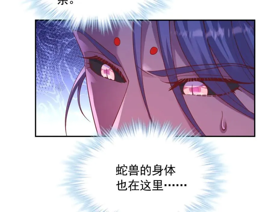636 第68页