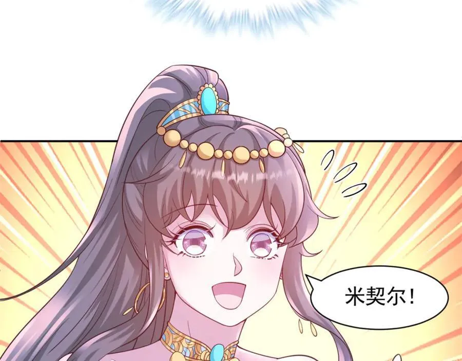 636 第69页