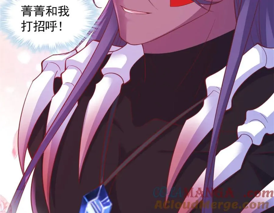 636 第73页