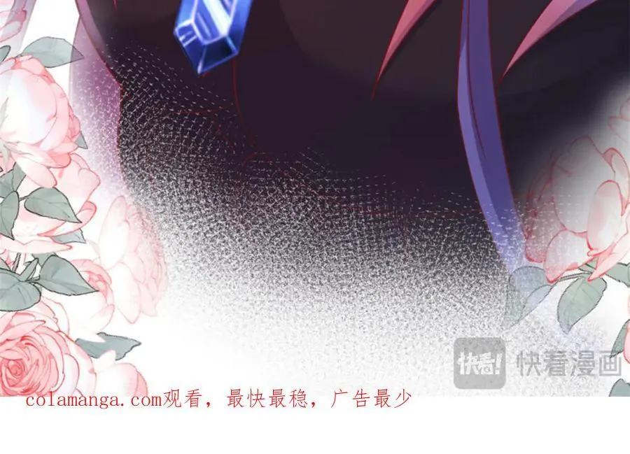 636 第74页
