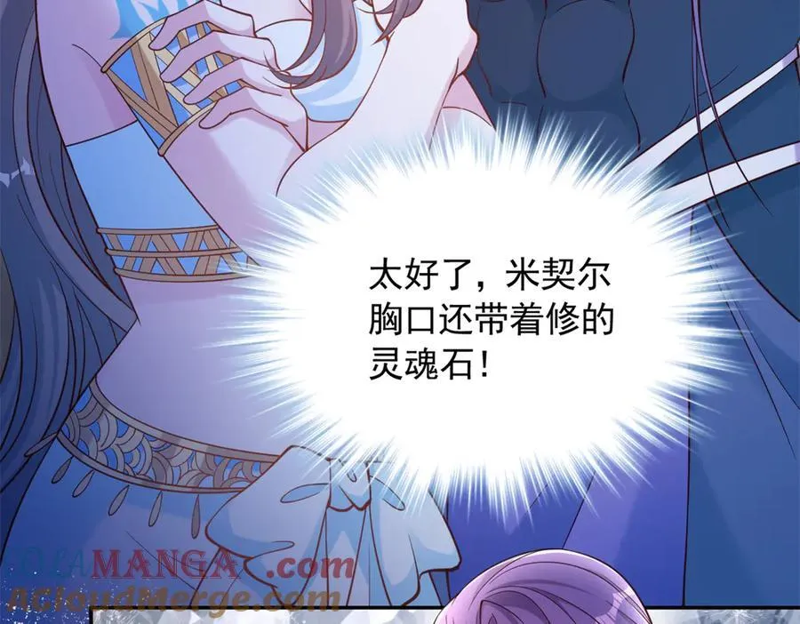 637 第4页