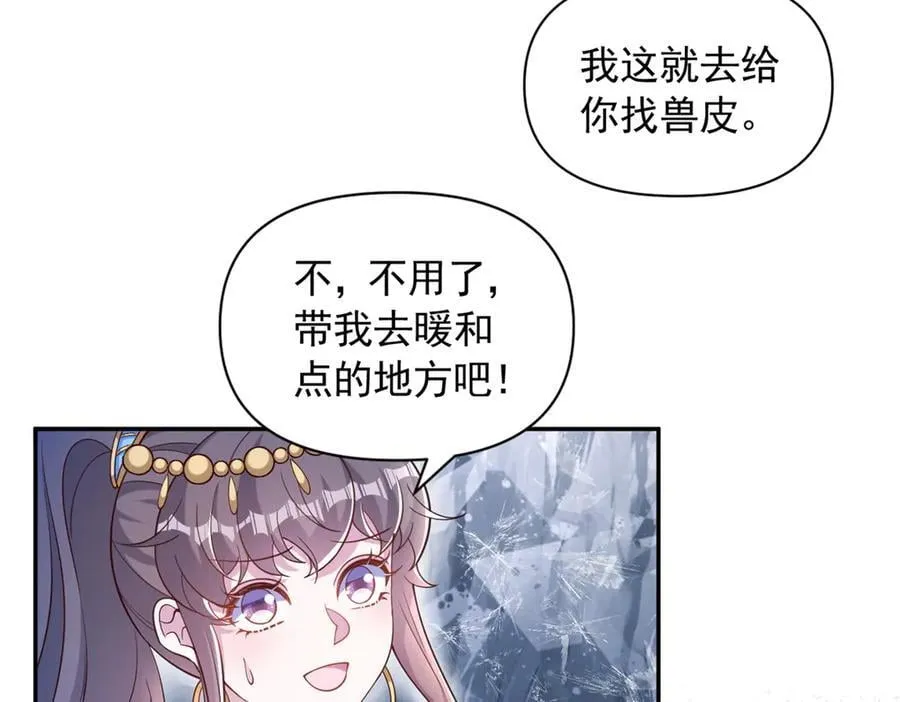 637 第6页