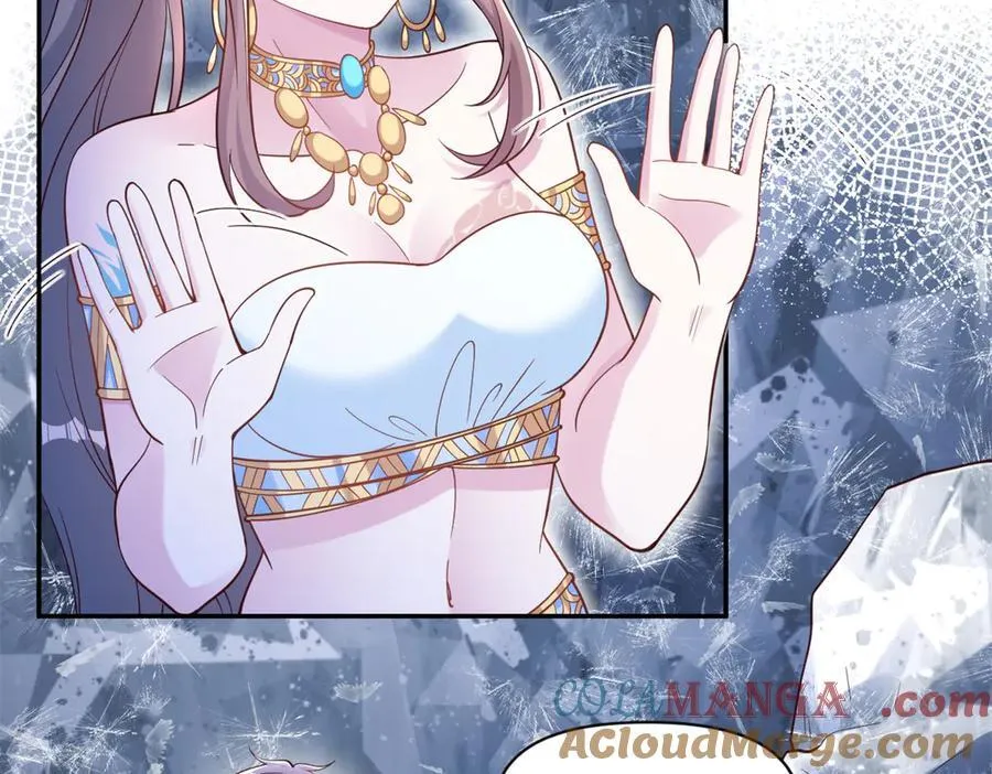 637 第7页