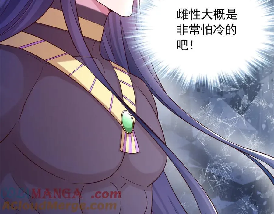 637 第10页