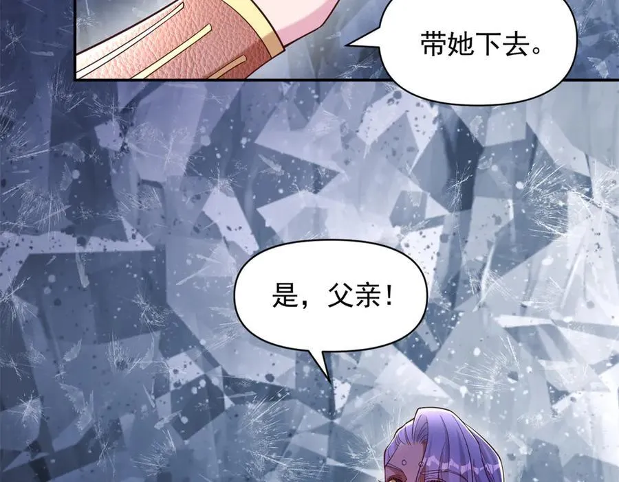 637 第12页