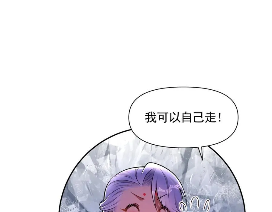 637 第15页