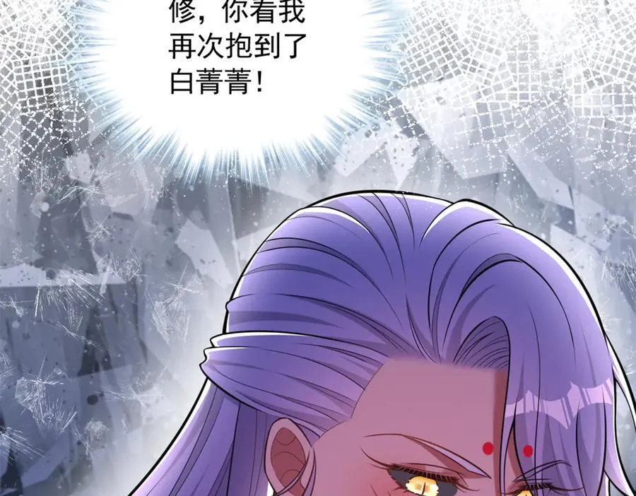 637 第17页