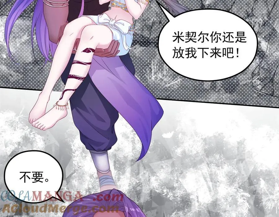 637 第22页