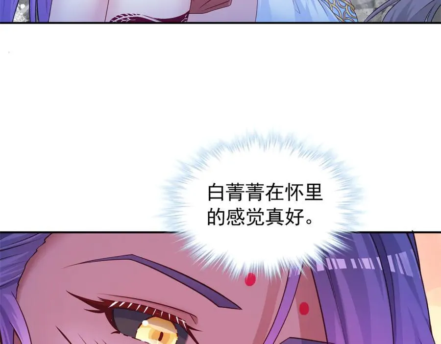 637 第24页