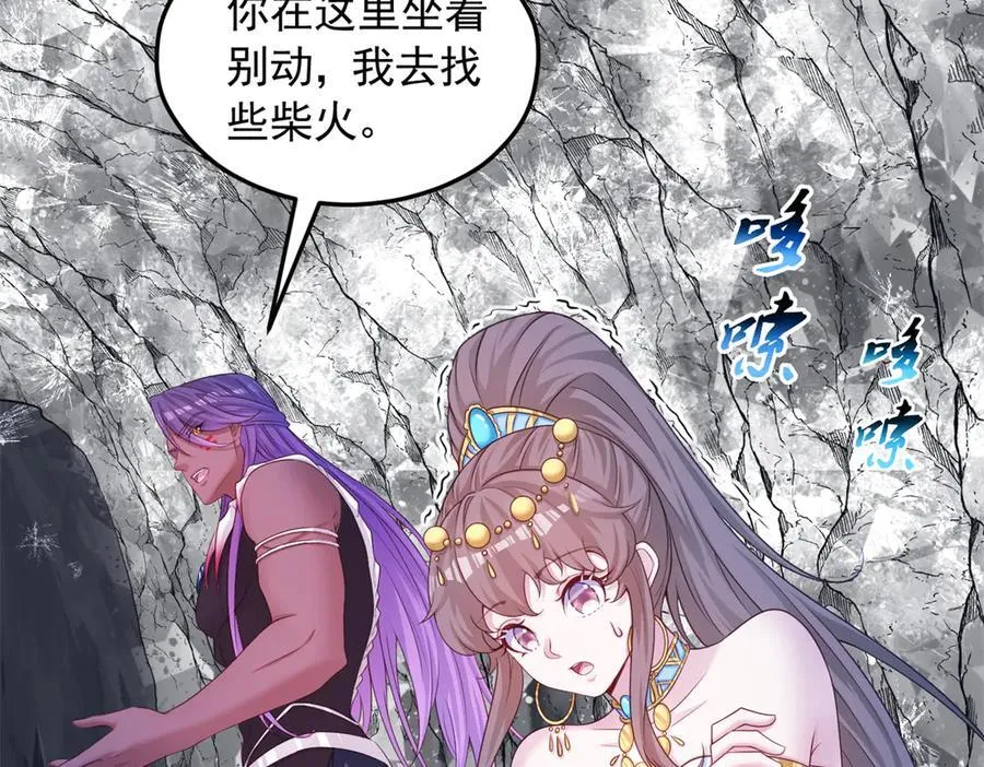 637 第29页