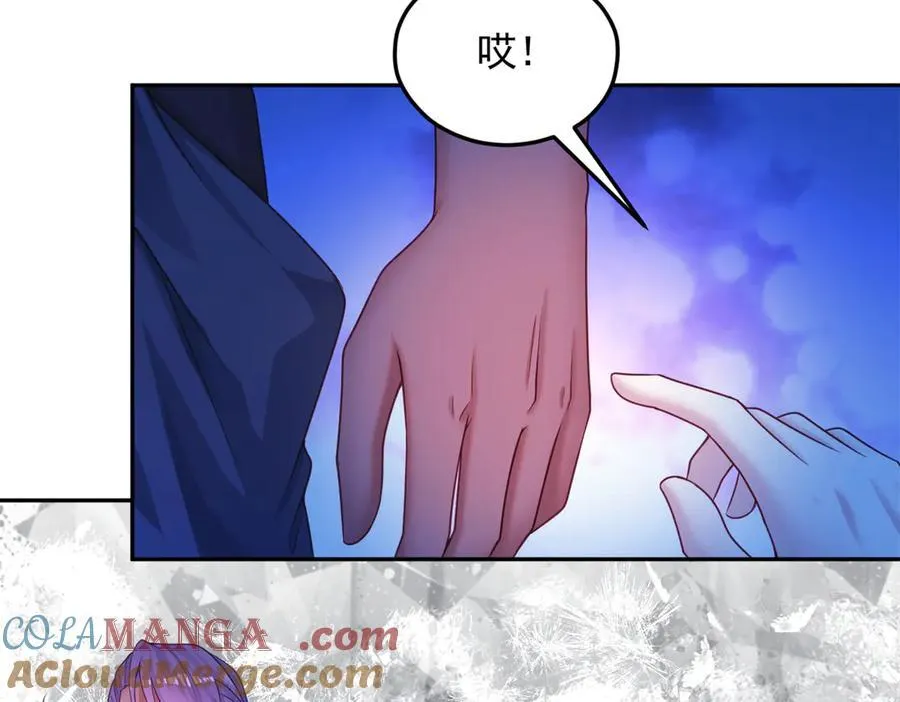 637 第31页