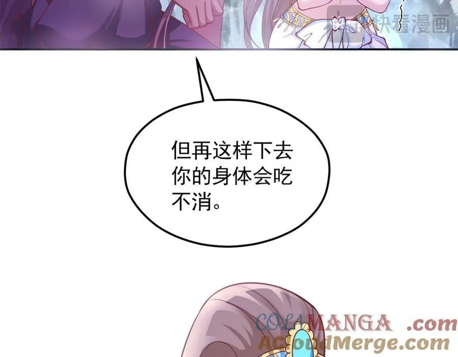 637 第40页