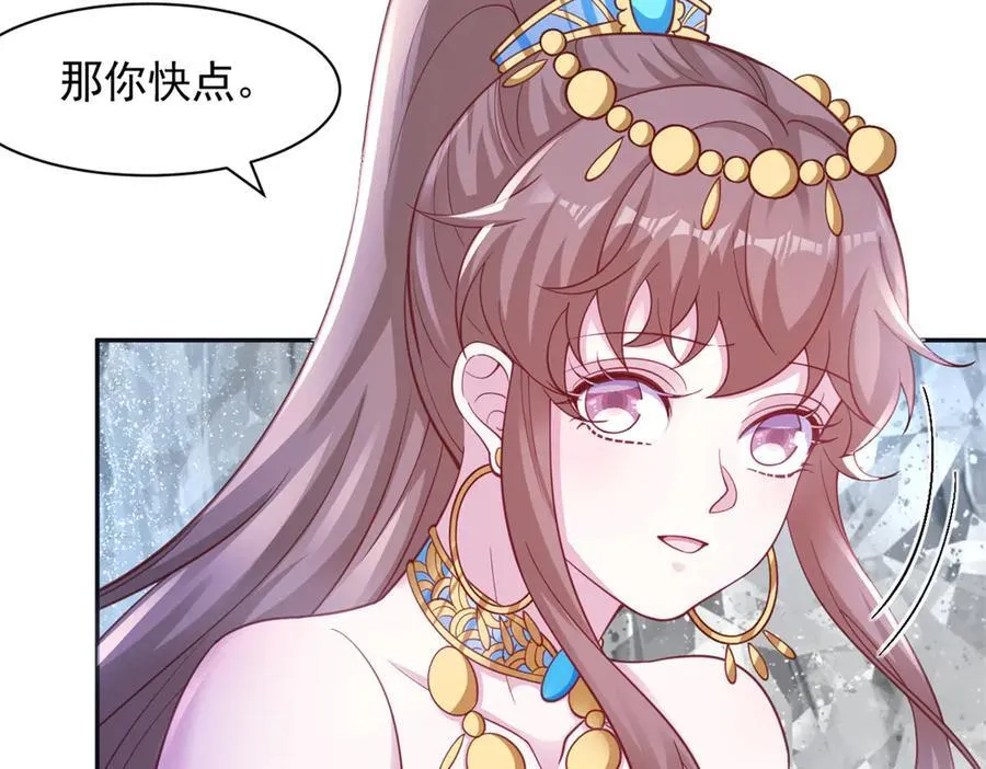 637 第41页