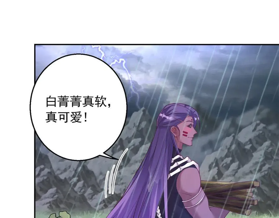 637 第57页