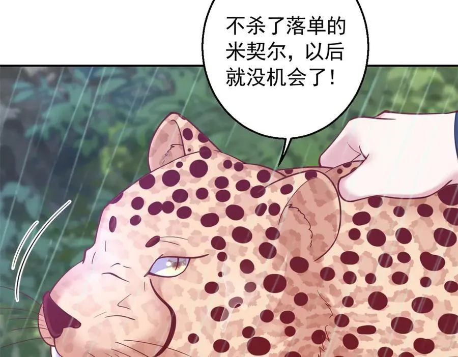 637 第59页