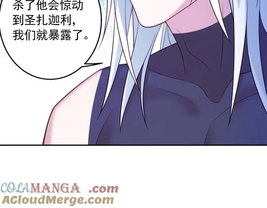 637 第61页