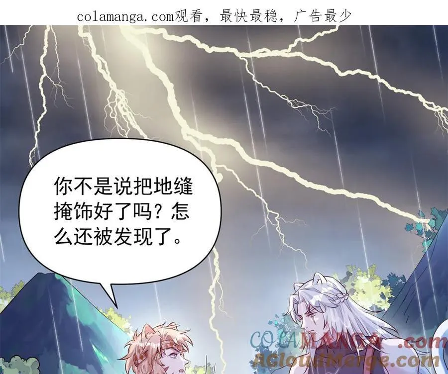 638 第1页