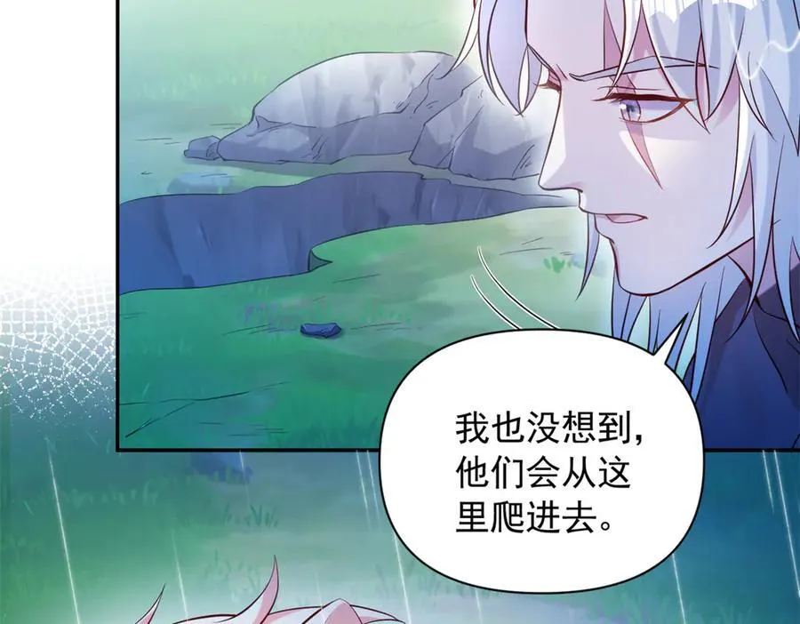 638 第3页