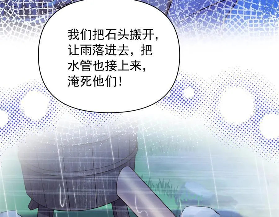 638 第6页