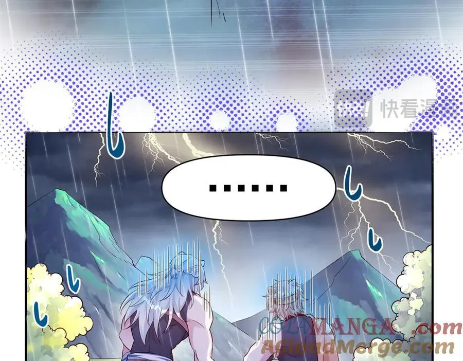 638 第13页