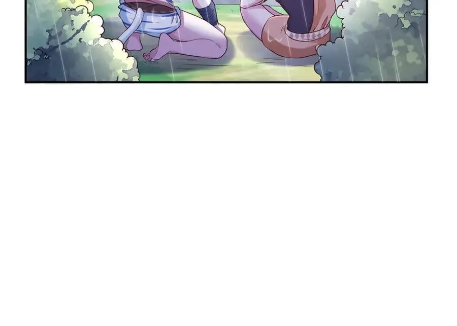 638 第14页