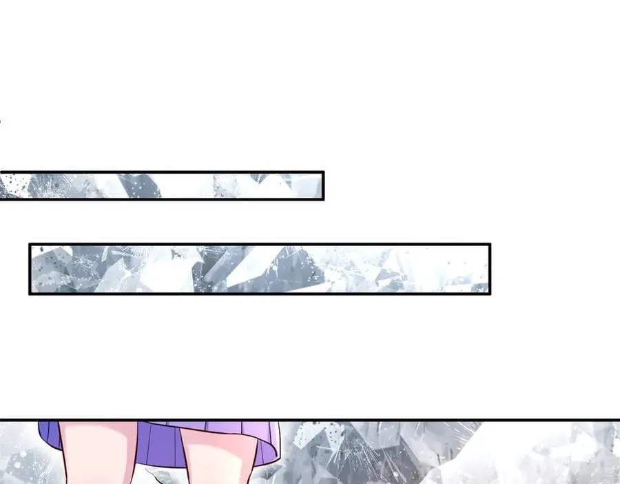 638 第20页