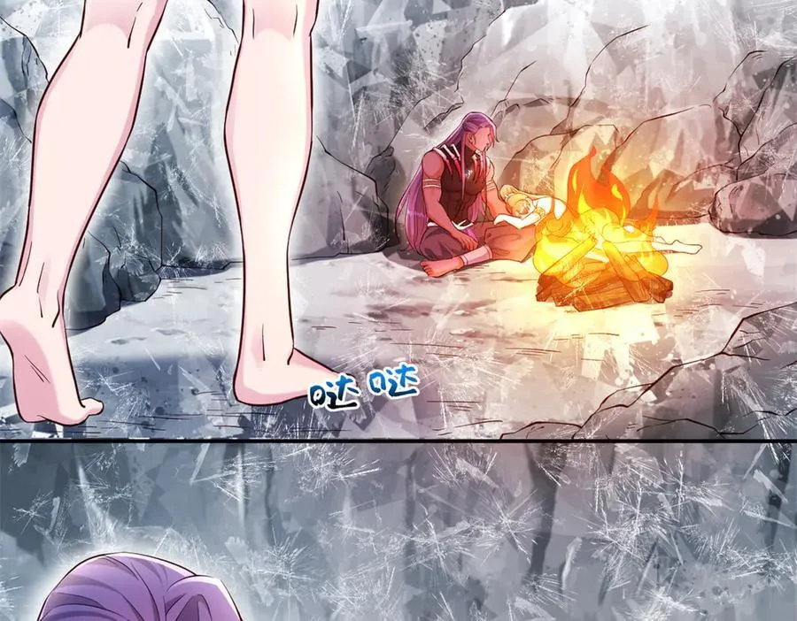 638 第21页