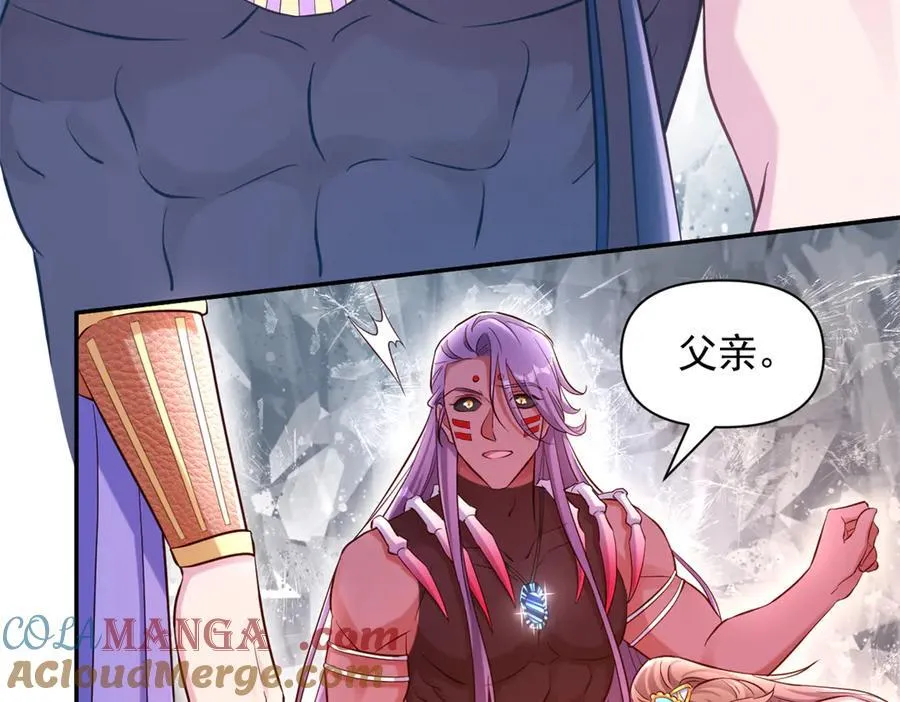 638 第25页