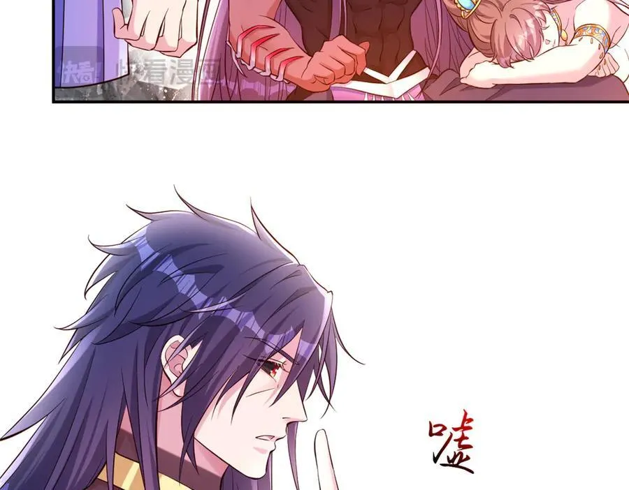 638 第26页