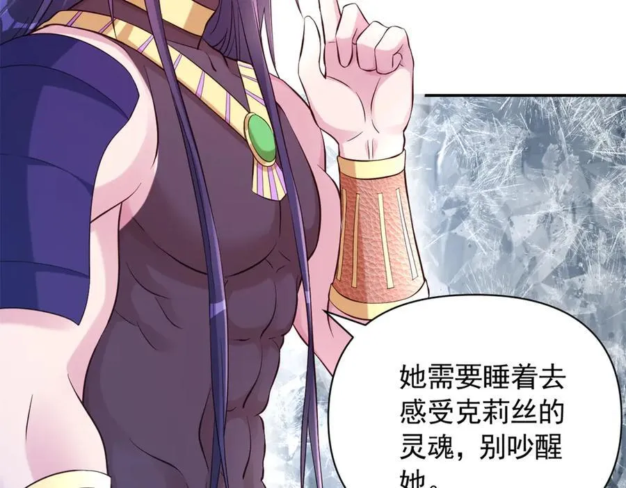 638 第27页