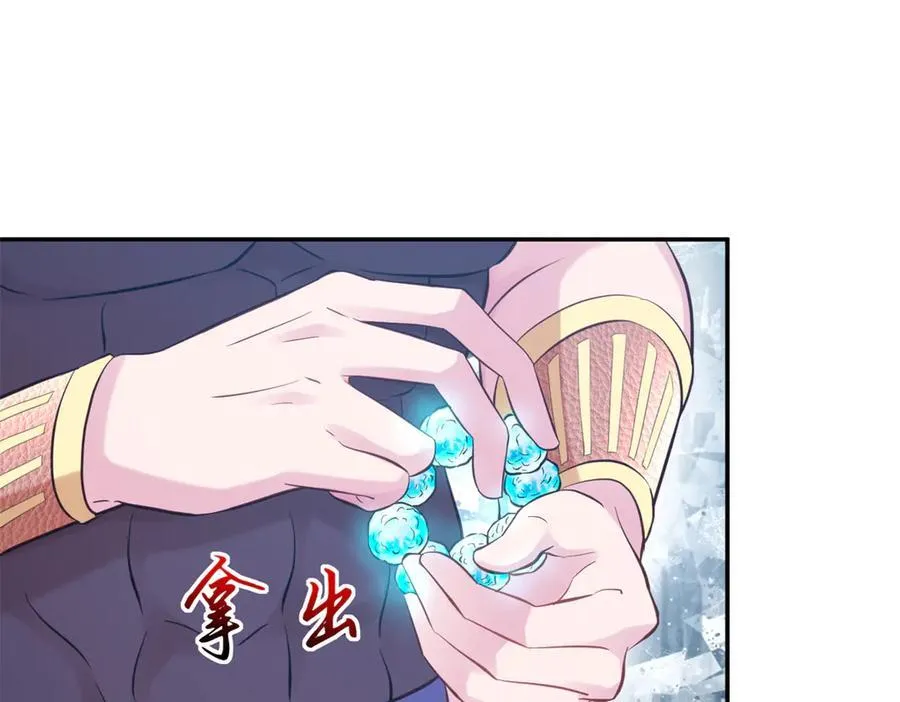638 第30页