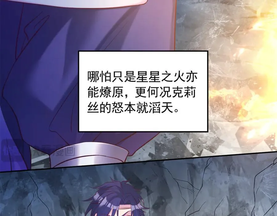 638 第42页