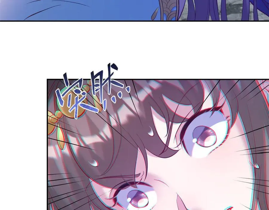 638 第44页