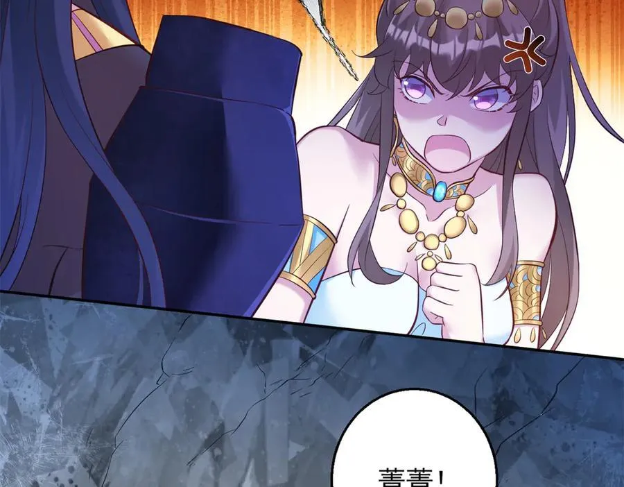 638 第47页