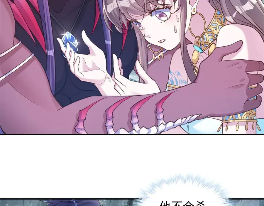 638 第51页