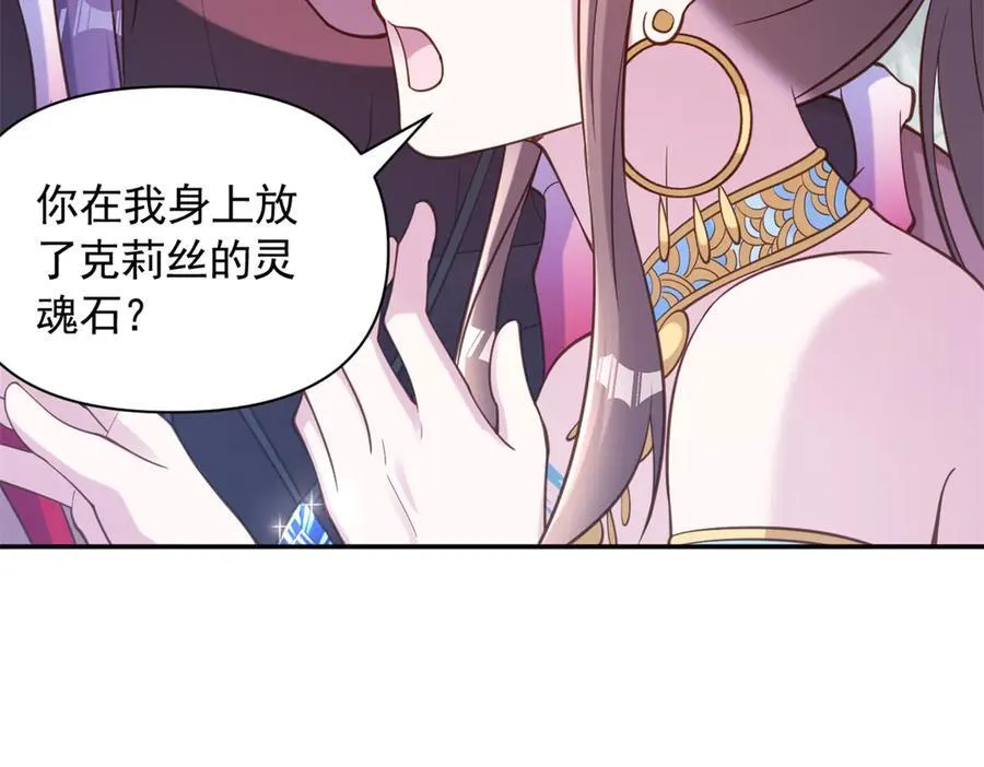 638 第56页