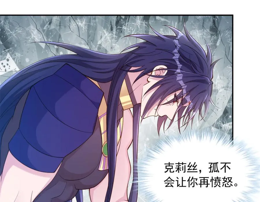 638 第57页
