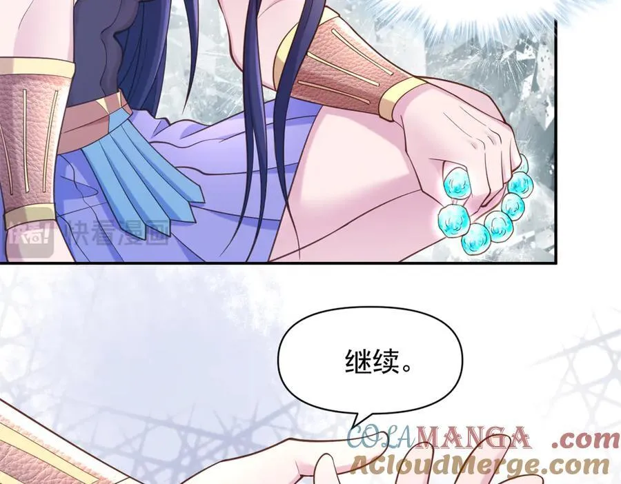 638 第58页