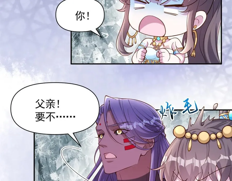 638 第60页
