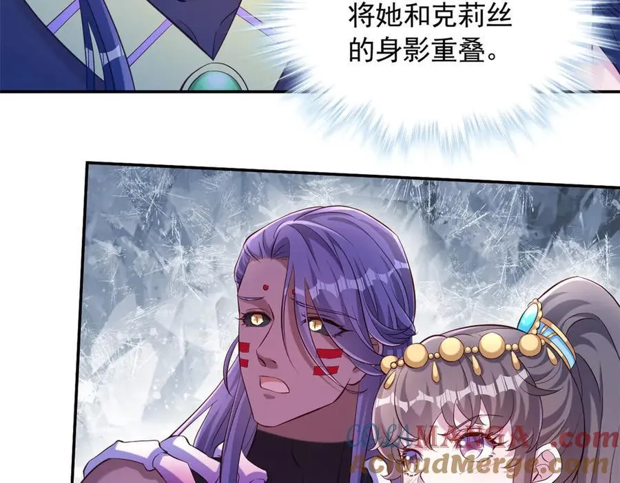 639 第4页