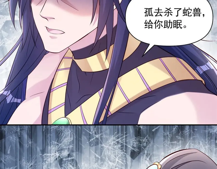 639 第8页