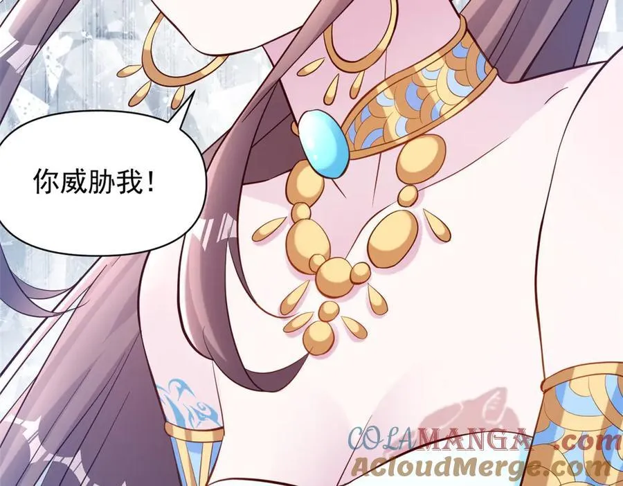 639 第10页
