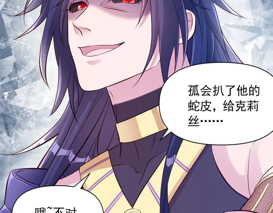 639 第12页