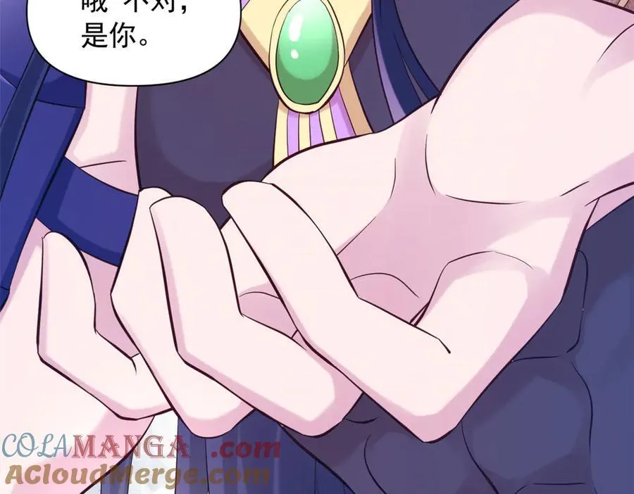 639 第13页