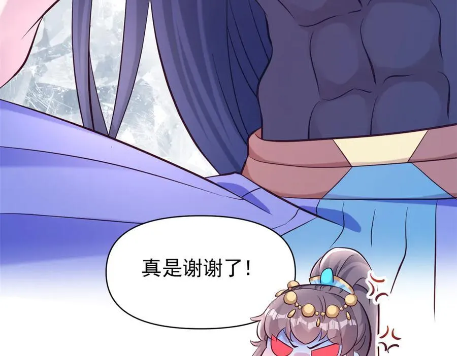 639 第14页