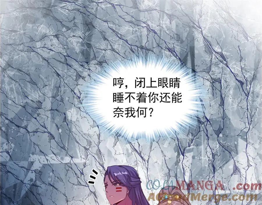 639 第16页