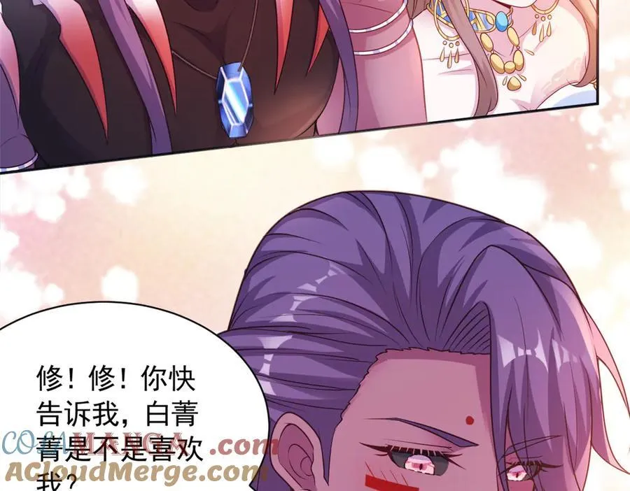 639 第19页