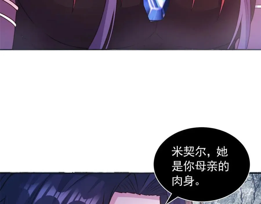 639 第21页