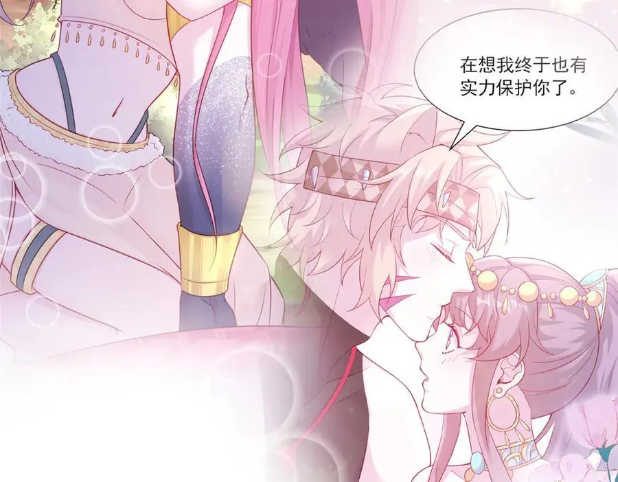 639 第26页