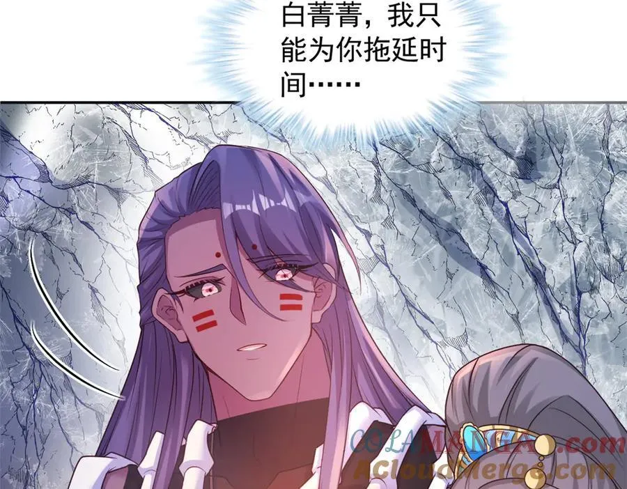 639 第28页